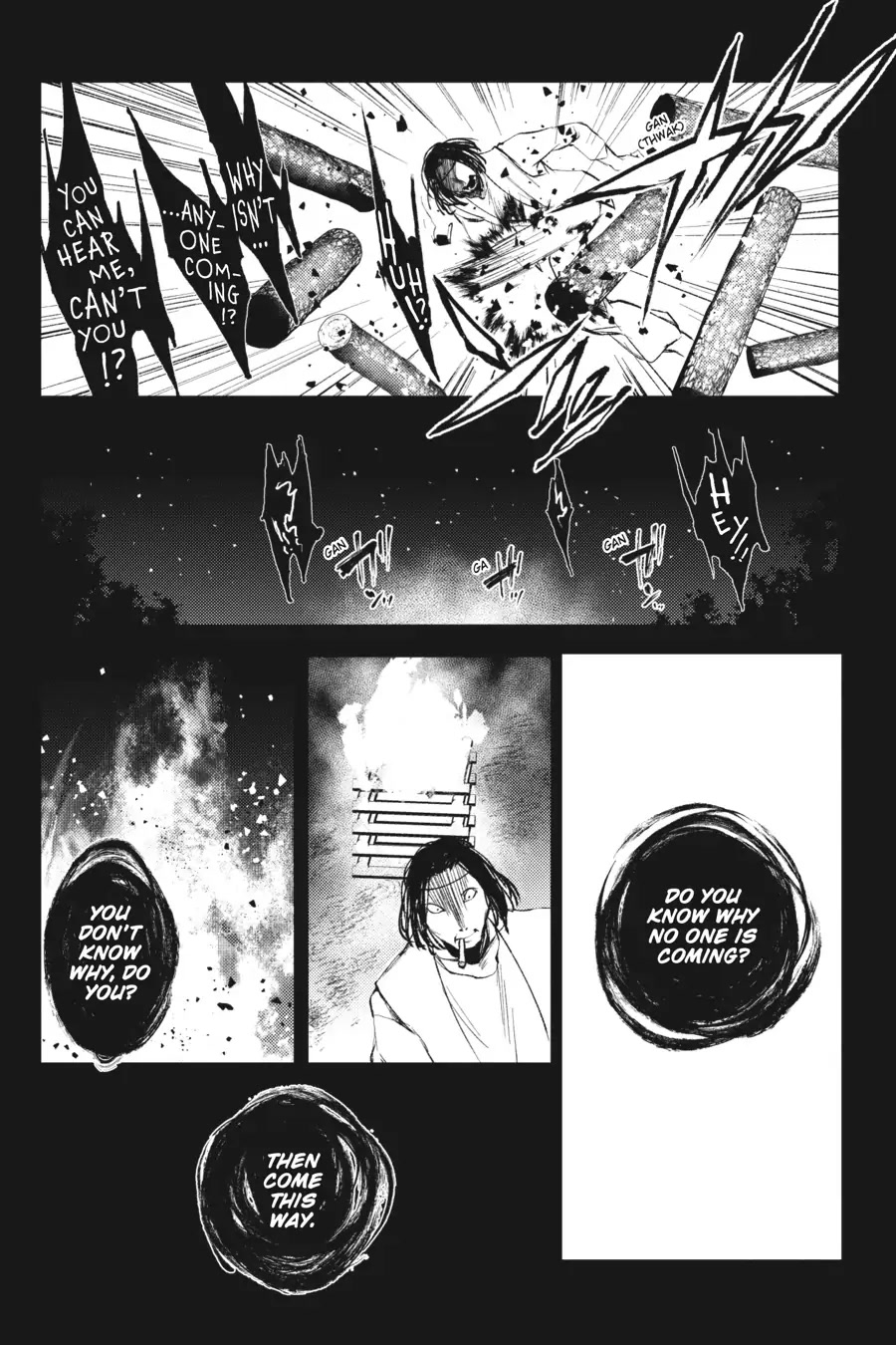 Satsuriku no Tenshi: Episode.0 Chapter 17 page 5 - Chapter 17