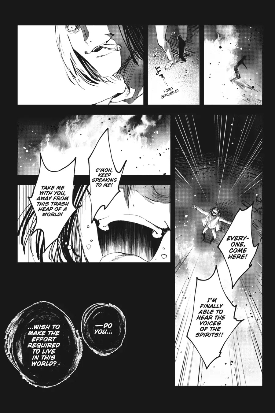 Satsuriku no Tenshi: Episode.0 Chapter 17 page 6 - Chapter 17