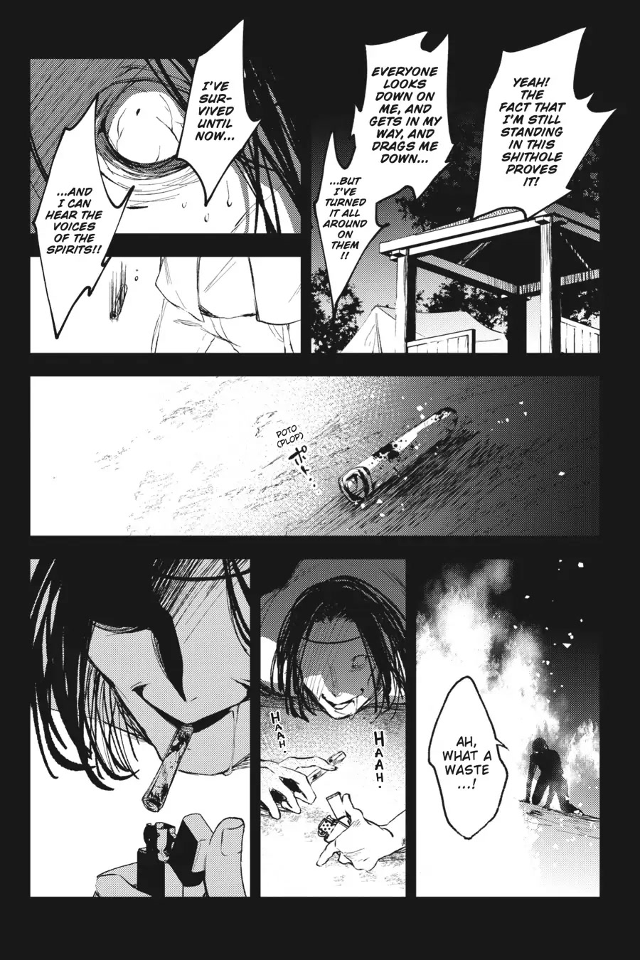 Satsuriku no Tenshi: Episode.0 Chapter 17 page 7 - Chapter 17