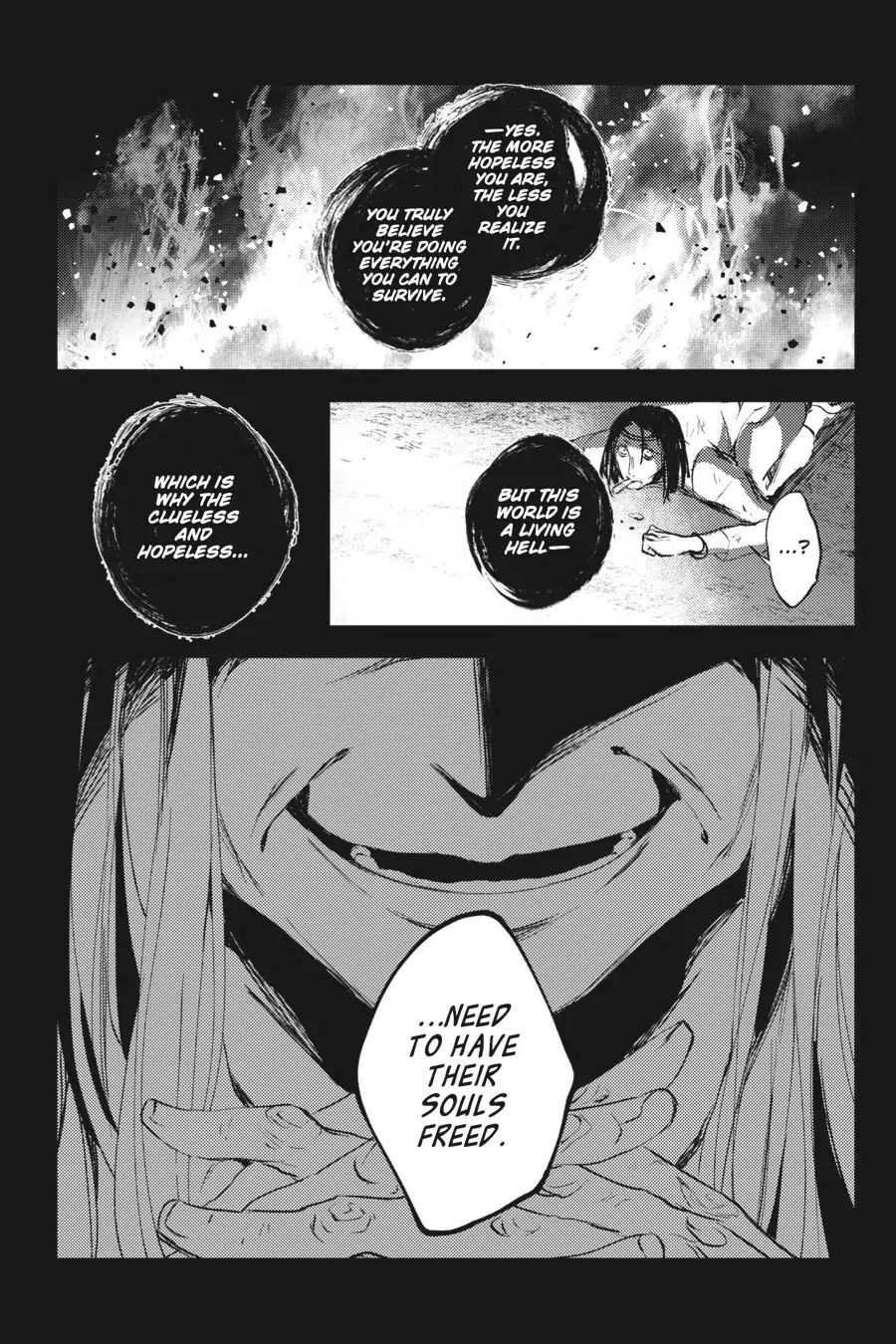 Satsuriku no Tenshi: Episode.0 Chapter 17 page 8 - Chapter 17