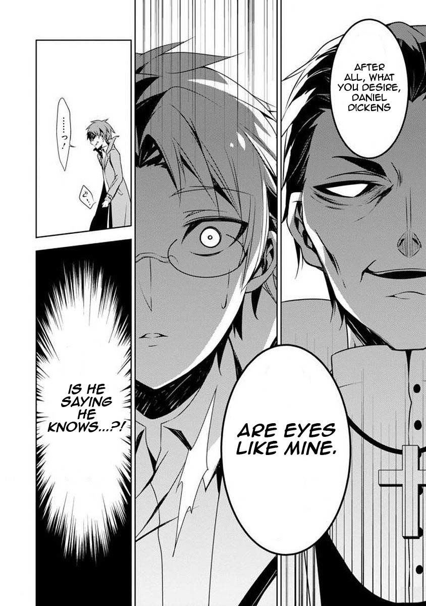 Satsuriku no Tenshi: Episode.0 Chapter 2 page 10 - Chapter 2: This Cruel World