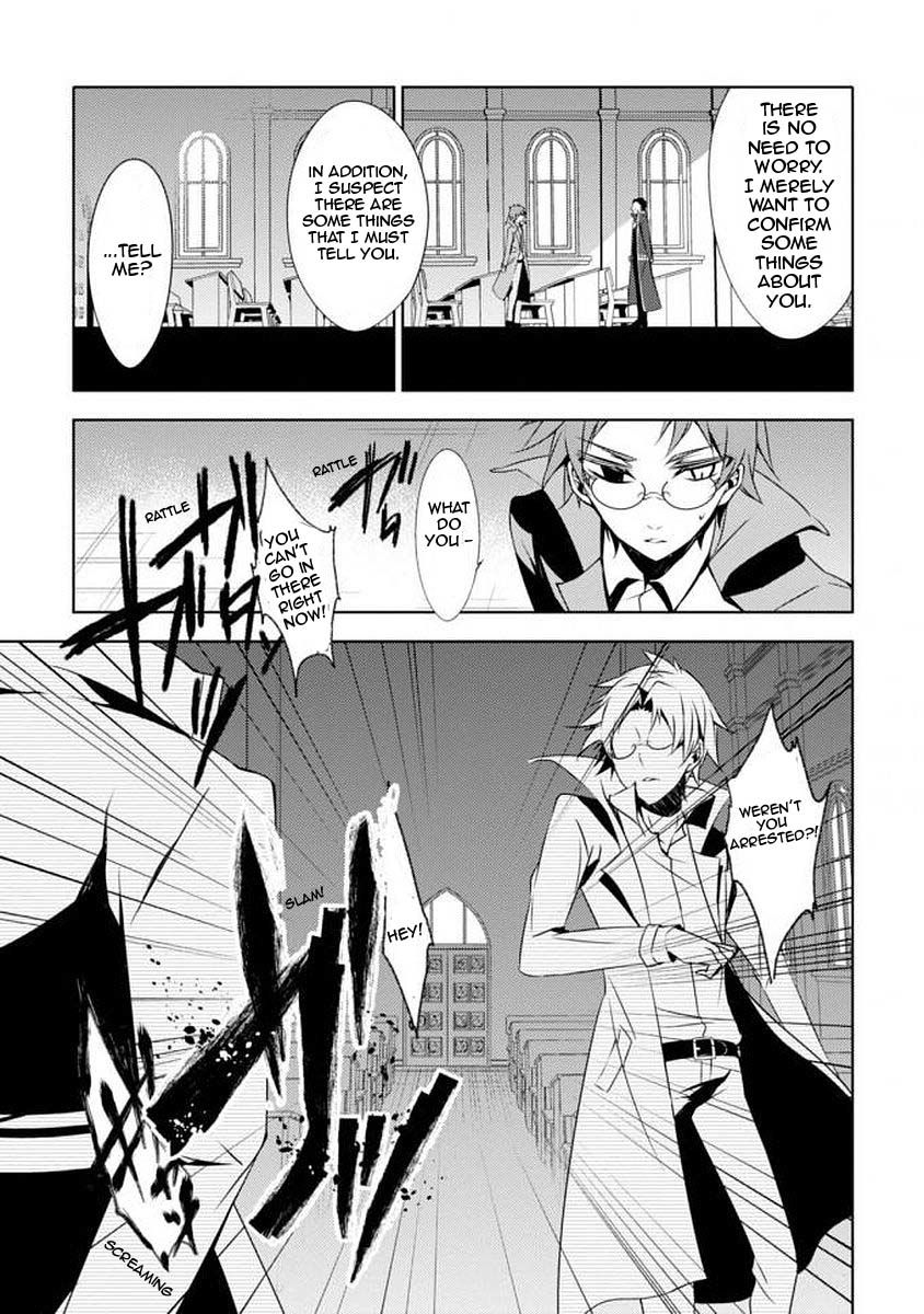 Satsuriku no Tenshi: Episode.0 Chapter 2 page 11 - Chapter 2: This Cruel World