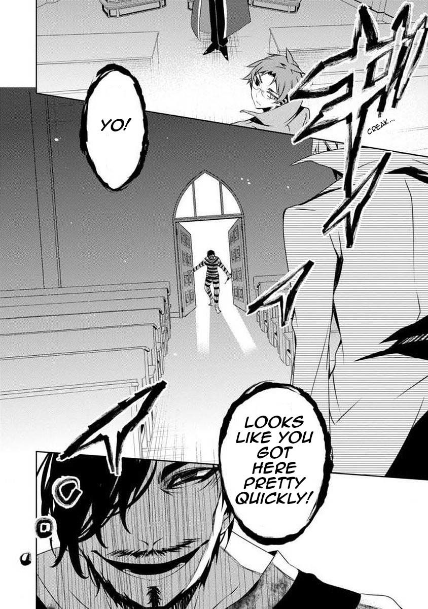Satsuriku no Tenshi: Episode.0 Chapter 2 page 12 - Chapter 2: This Cruel World