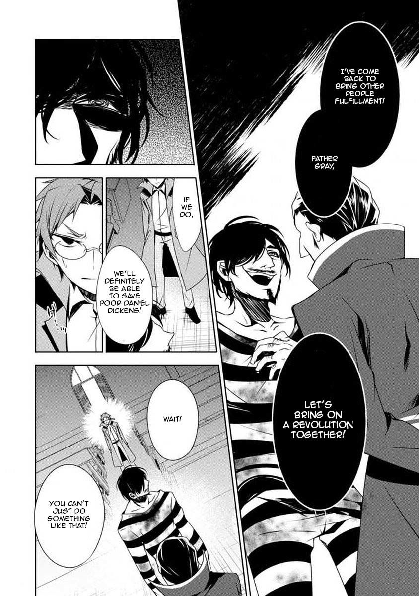 Satsuriku no Tenshi: Episode.0 Chapter 2 page 14 - Chapter 2: This Cruel World