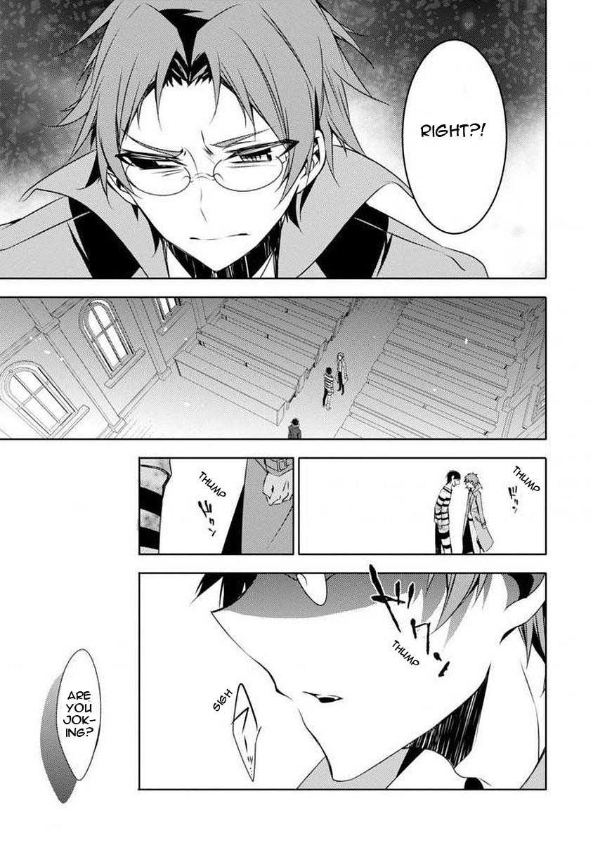 Satsuriku no Tenshi: Episode.0 Chapter 2 page 17 - Chapter 2: This Cruel World