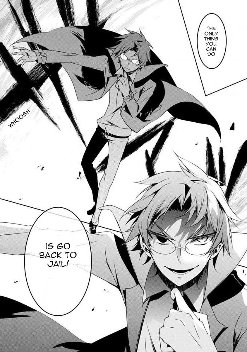 Satsuriku no Tenshi: Episode.0 Chapter 2 page 18 - Chapter 2: This Cruel World