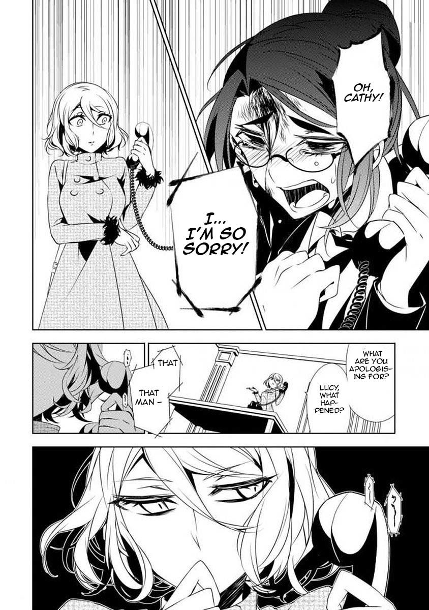 Satsuriku no Tenshi: Episode.0 Chapter 2 page 2 - Chapter 2: This Cruel World