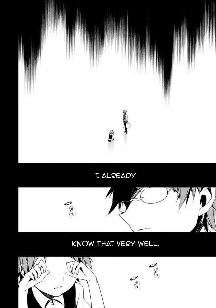 Satsuriku no Tenshi: Episode.0 Chapter 2 page 23 - Chapter 2: This Cruel World