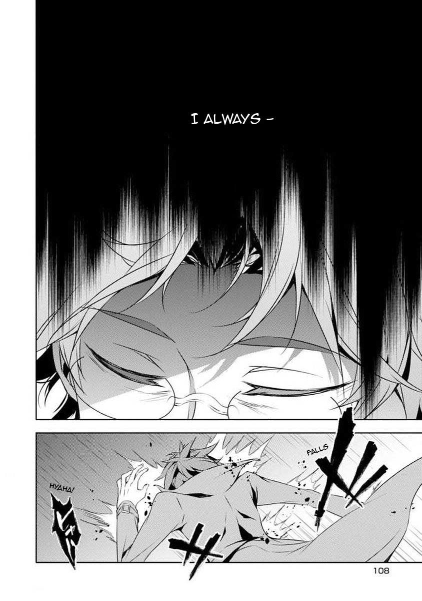 Satsuriku no Tenshi: Episode.0 Chapter 2 page 25 - Chapter 2: This Cruel World