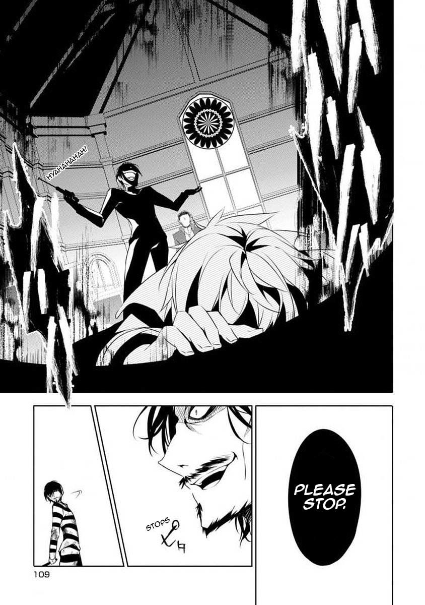 Satsuriku no Tenshi: Episode.0 Chapter 2 page 26 - Chapter 2: This Cruel World