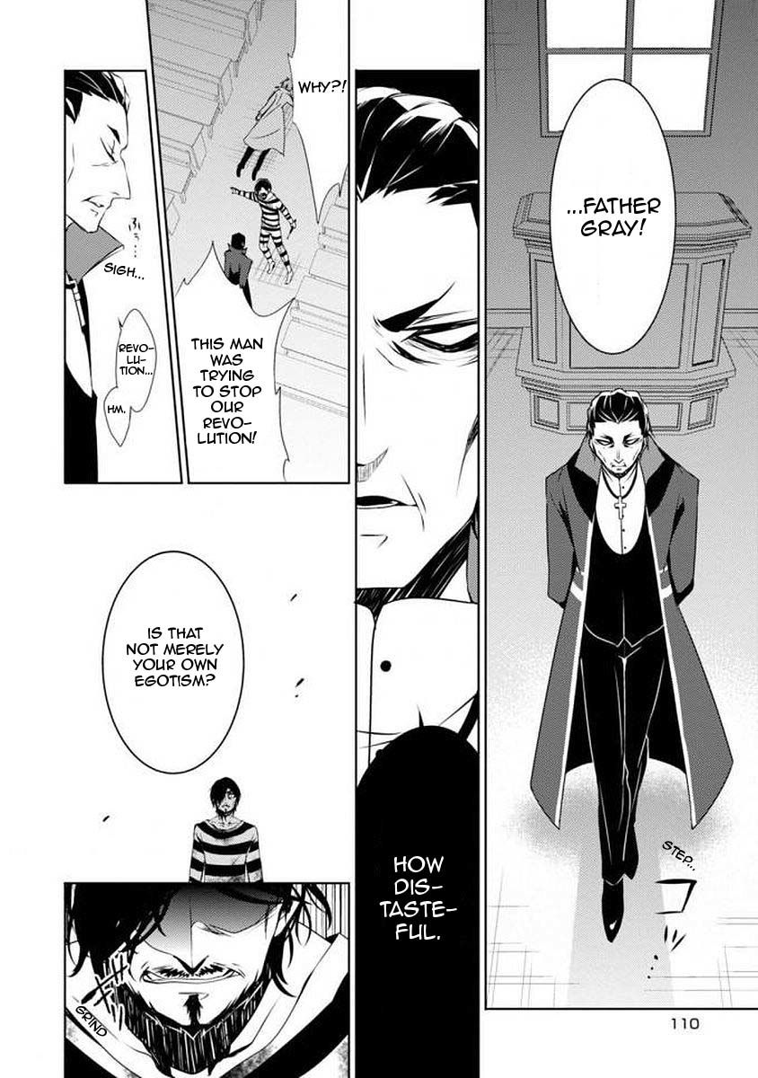 Satsuriku no Tenshi: Episode.0 Chapter 2 page 27 - Chapter 2: This Cruel World