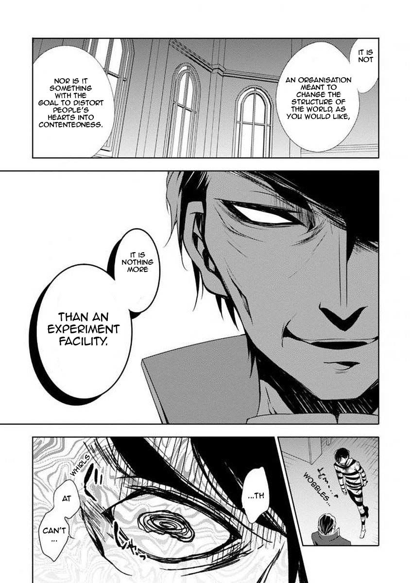 Satsuriku no Tenshi: Episode.0 Chapter 2 page 30 - Chapter 2: This Cruel World