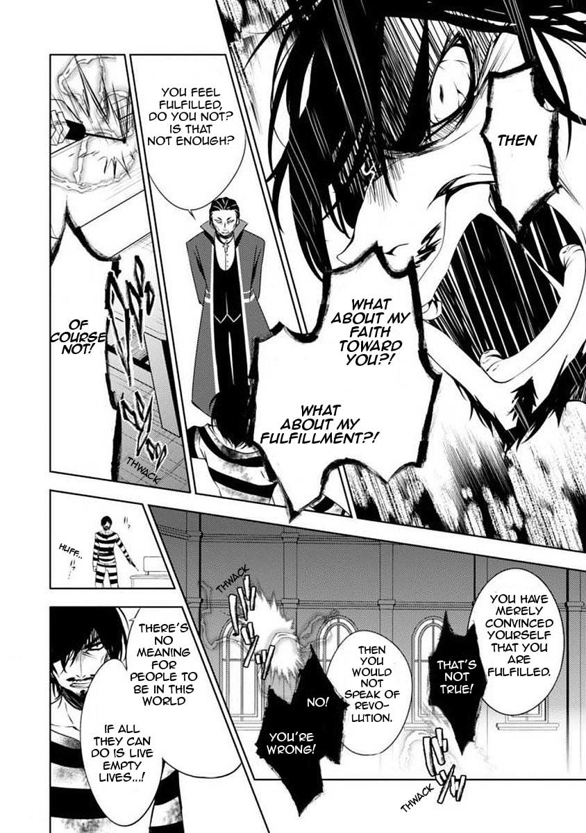 Satsuriku no Tenshi: Episode.0 Chapter 2 page 31 - Chapter 2: This Cruel World