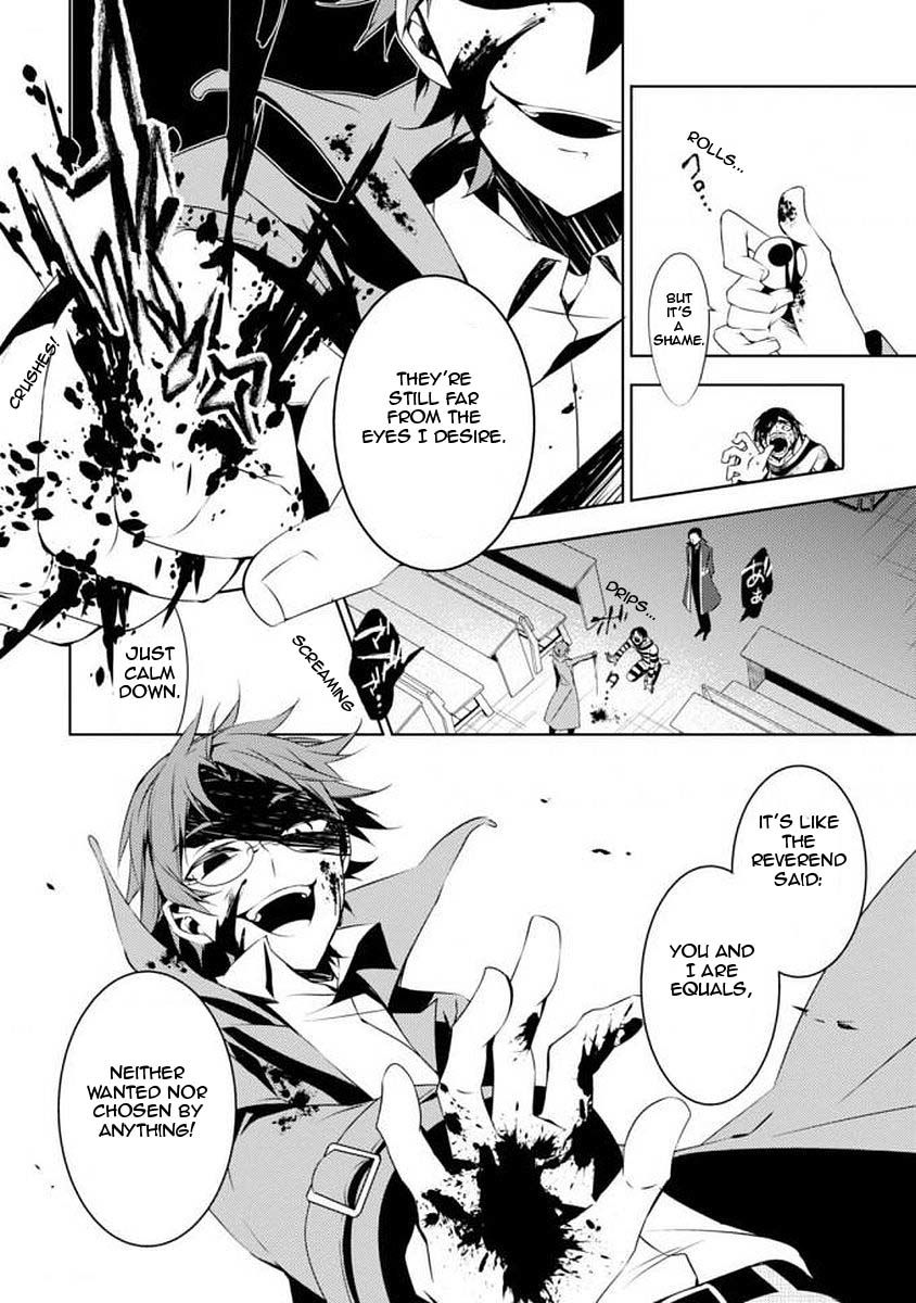 Satsuriku no Tenshi: Episode.0 Chapter 2 page 39 - Chapter 2: This Cruel World