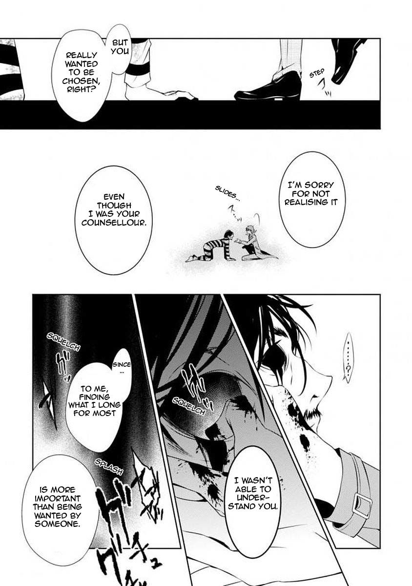 Satsuriku no Tenshi: Episode.0 Chapter 2 page 40 - Chapter 2: This Cruel World