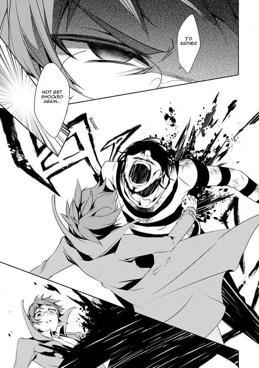 Satsuriku no Tenshi: Episode.0 Chapter 2 page 43 - Chapter 2: This Cruel World