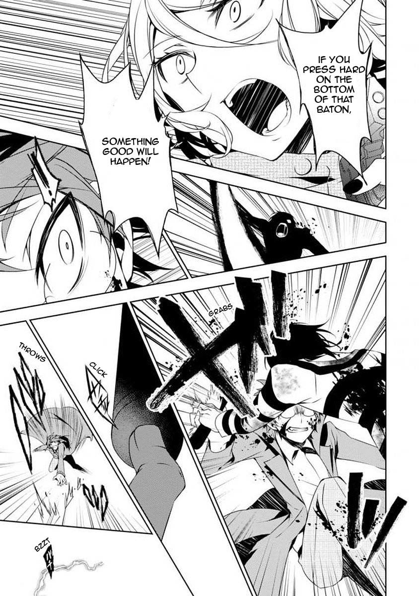 Satsuriku no Tenshi: Episode.0 Chapter 2 page 45 - Chapter 2: This Cruel World