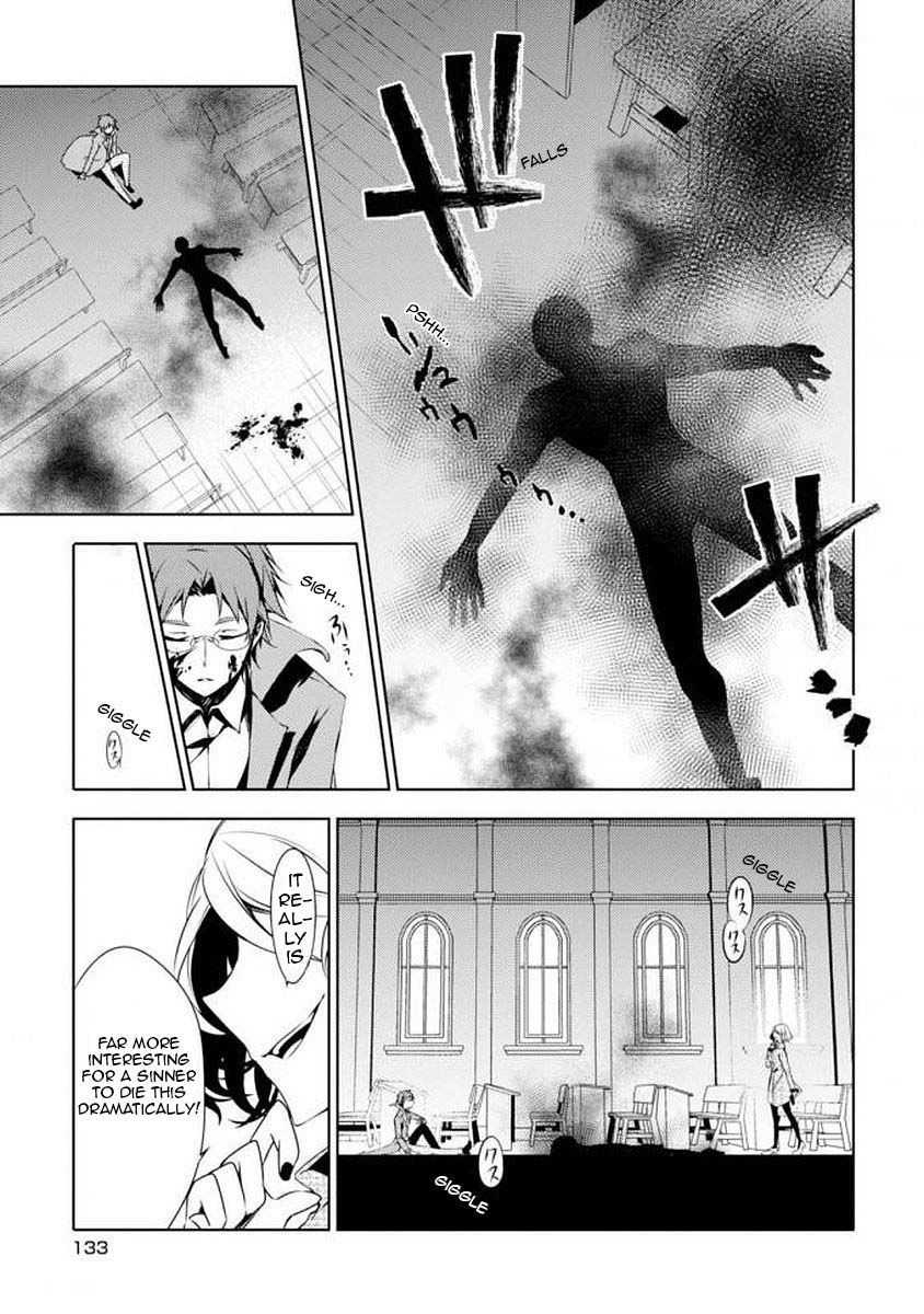 Satsuriku no Tenshi: Episode.0 Chapter 2 page 47 - Chapter 2: This Cruel World