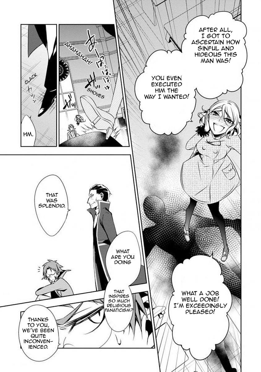 Satsuriku no Tenshi: Episode.0 Chapter 2 page 49 - Chapter 2: This Cruel World