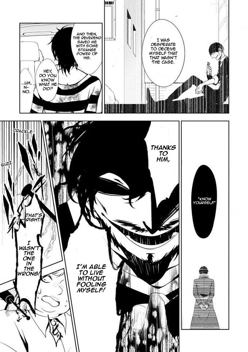 Satsuriku no Tenshi: Episode.0 Chapter 2 page 5 - Chapter 2: This Cruel World