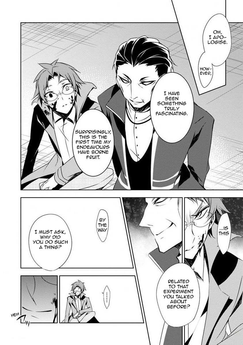 Satsuriku no Tenshi: Episode.0 Chapter 2 page 50 - Chapter 2: This Cruel World