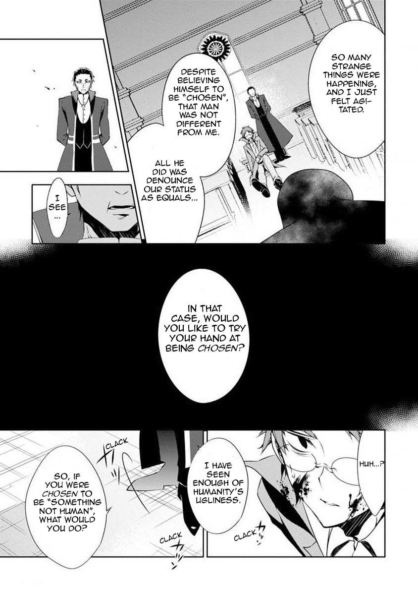 Satsuriku no Tenshi: Episode.0 Chapter 2 page 51 - Chapter 2: This Cruel World