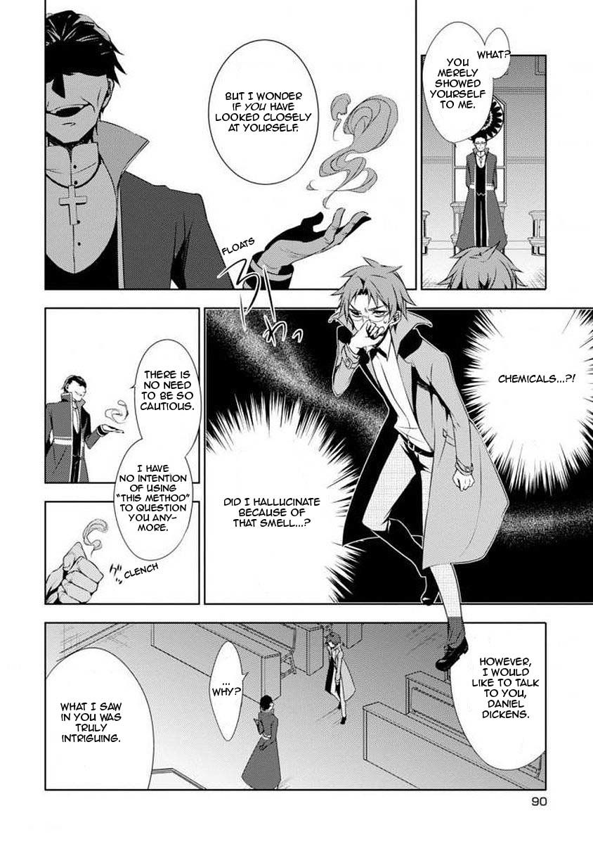 Satsuriku no Tenshi: Episode.0 Chapter 2 page 8 - Chapter 2: This Cruel World