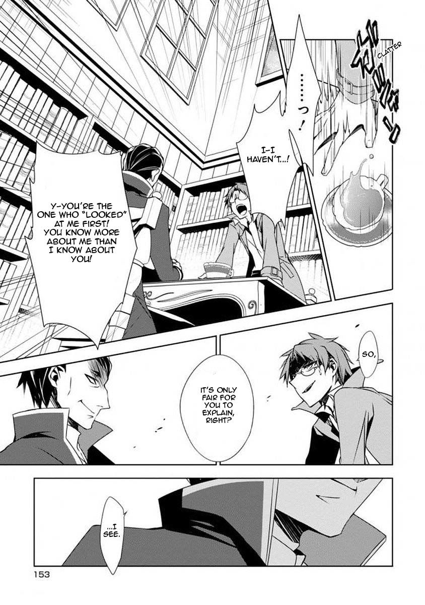 Satsuriku no Tenshi: Episode.0 Chapter 3 page 11 - Chapter 3: Angel