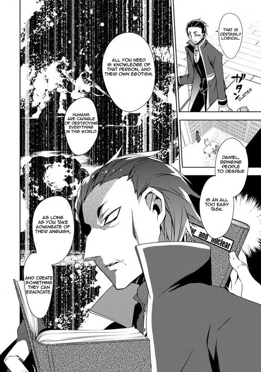 Satsuriku no Tenshi: Episode.0 Chapter 3 page 12 - Chapter 3: Angel