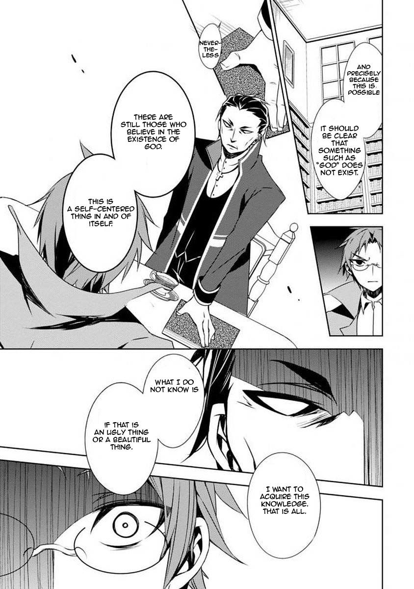 Satsuriku no Tenshi: Episode.0 Chapter 3 page 13 - Chapter 3: Angel
