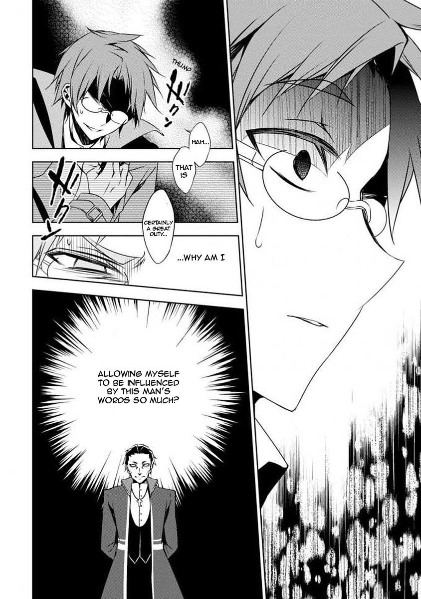 Satsuriku no Tenshi: Episode.0 Chapter 3 page 15 - Chapter 3: Angel