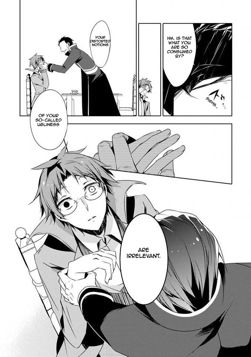 Satsuriku no Tenshi: Episode.0 Chapter 3 page 18 - Chapter 3: Angel