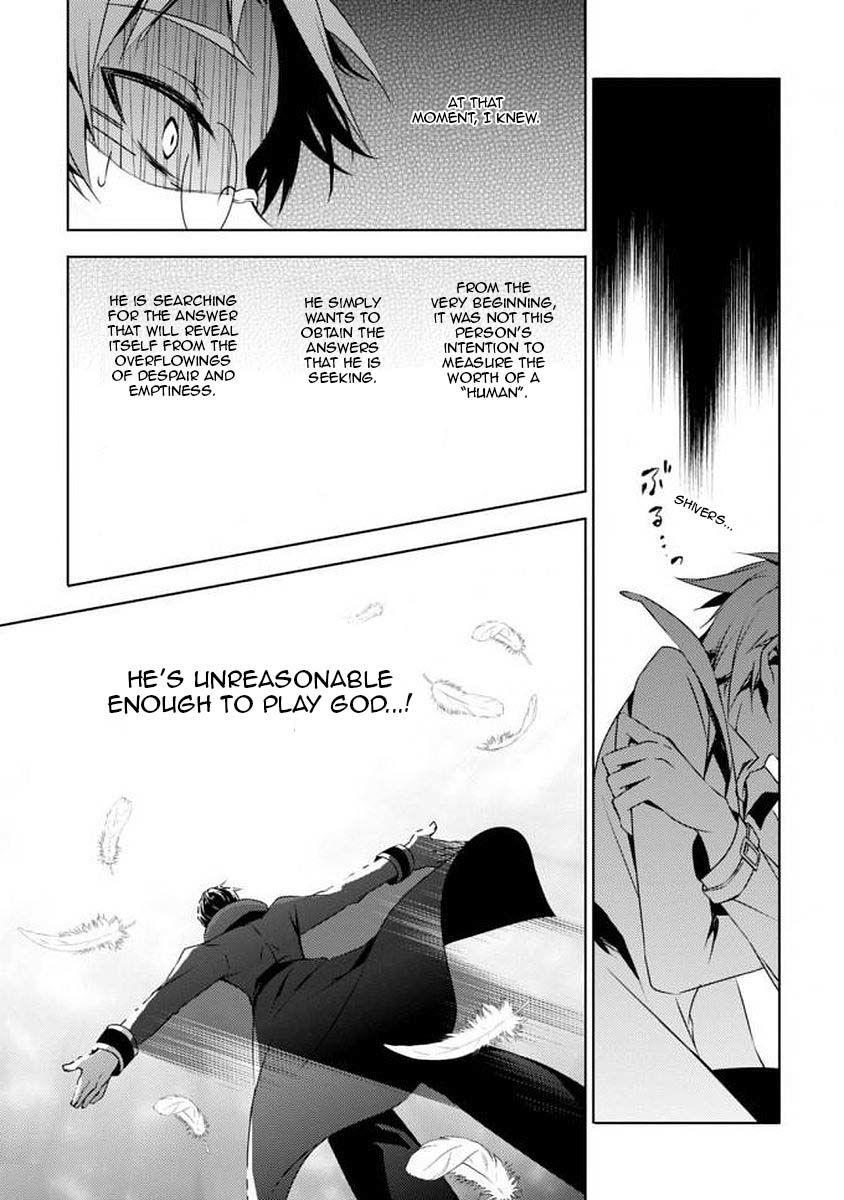 Satsuriku no Tenshi: Episode.0 Chapter 3 page 22 - Chapter 3: Angel
