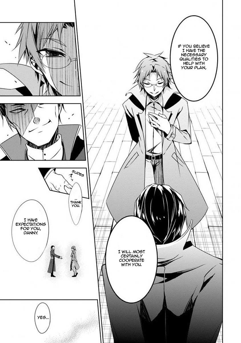 Satsuriku no Tenshi: Episode.0 Chapter 3 page 24 - Chapter 3: Angel