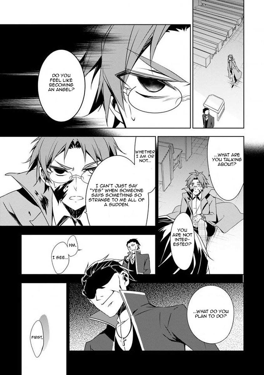 Satsuriku no Tenshi: Episode.0 Chapter 3 page 3 - Chapter 3: Angel