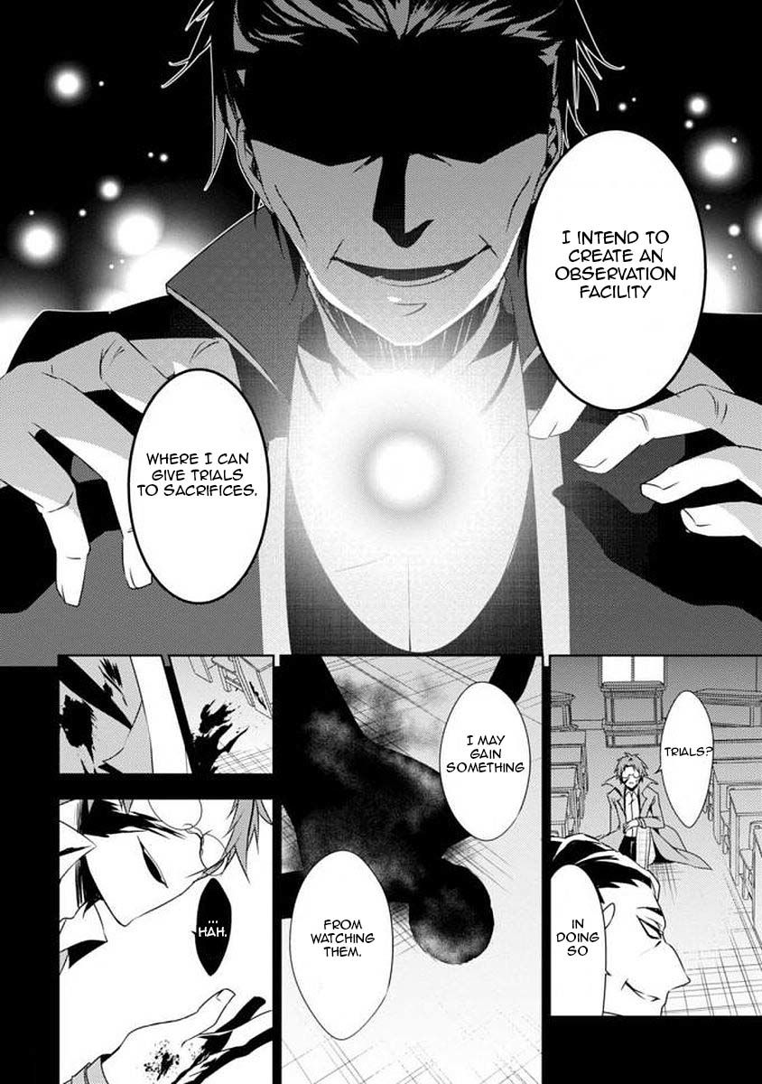 Satsuriku no Tenshi: Episode.0 Chapter 3 page 4 - Chapter 3: Angel