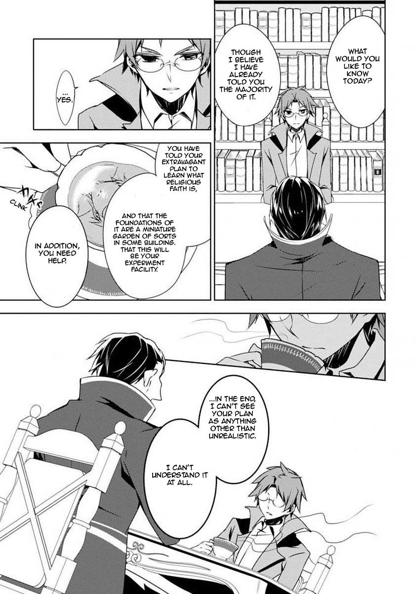 Satsuriku no Tenshi: Episode.0 Chapter 3 page 9 - Chapter 3: Angel