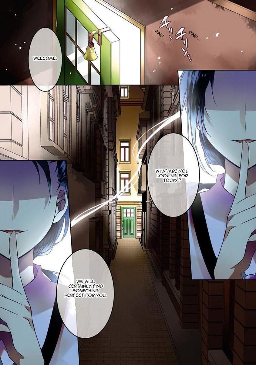 Satsuriku no Tenshi: Episode.0 Chapter 4 page 1 - Chapter 4: The Twins' Furniture Store