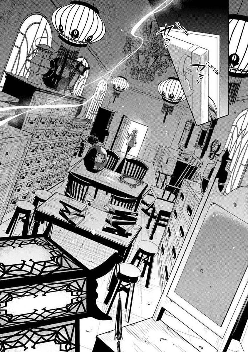 Satsuriku no Tenshi: Episode.0 Chapter 4 page 11 - Chapter 4: The Twins' Furniture Store