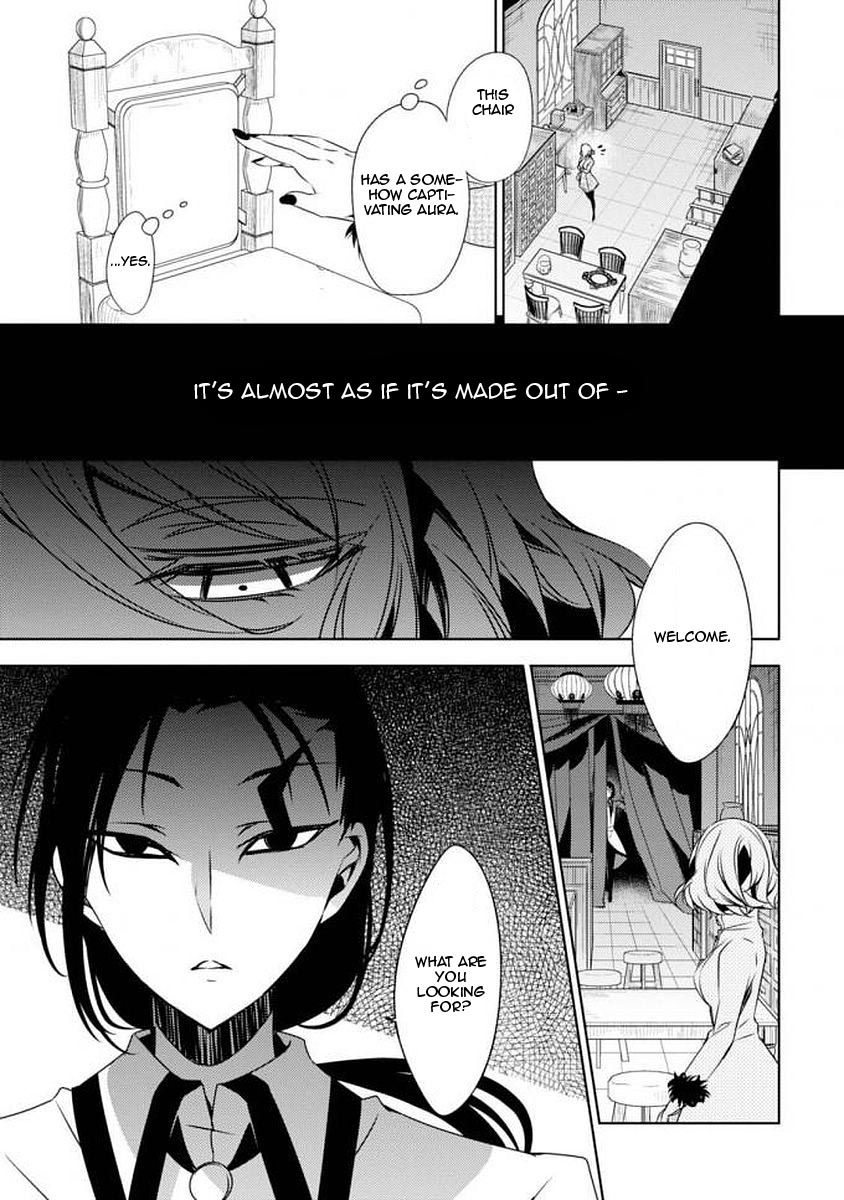 Satsuriku no Tenshi: Episode.0 Chapter 4 page 13 - Chapter 4: The Twins' Furniture Store
