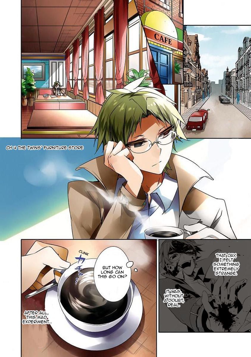 Satsuriku no Tenshi: Episode.0 Chapter 4 page 2 - Chapter 4: The Twins' Furniture Store