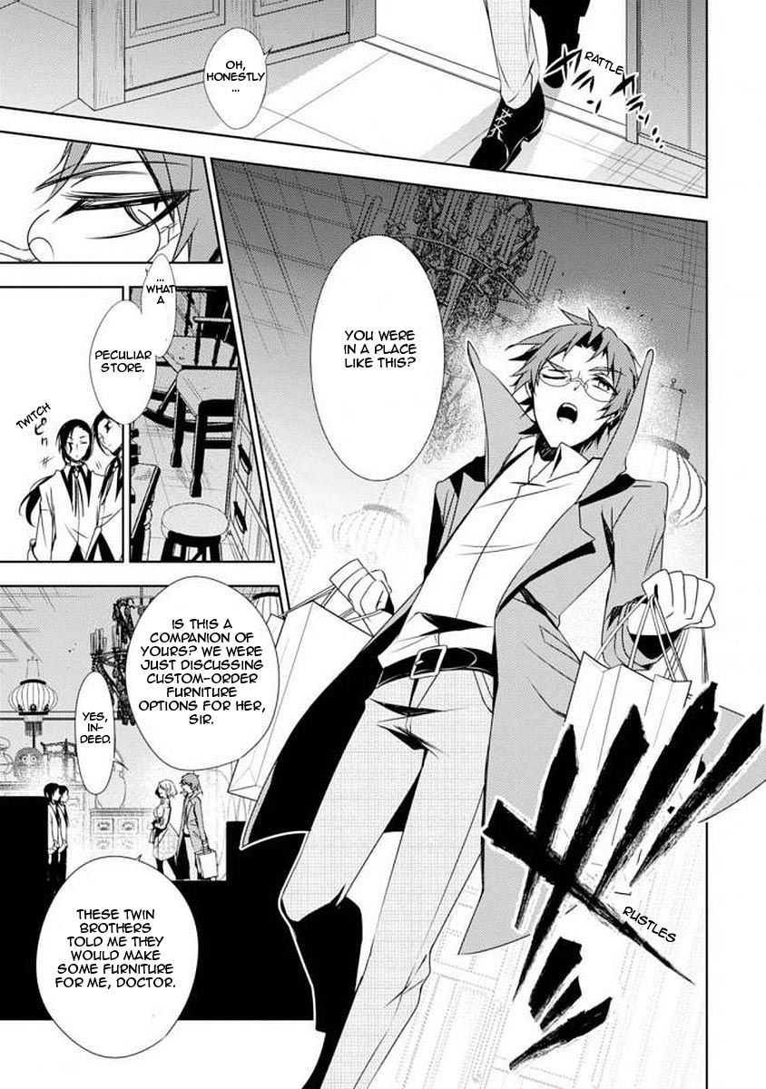 Satsuriku no Tenshi: Episode.0 Chapter 4 page 23 - Chapter 4: The Twins' Furniture Store