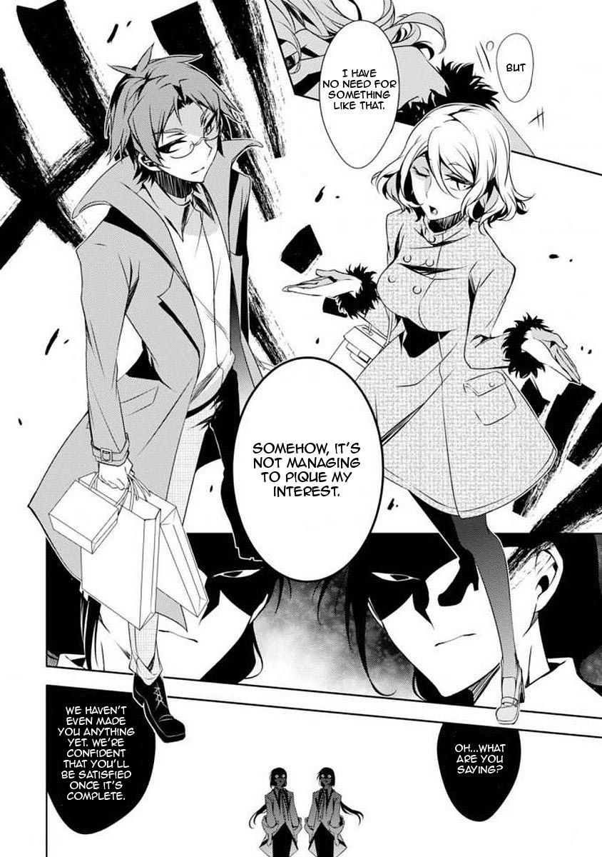 Satsuriku no Tenshi: Episode.0 Chapter 4 page 24 - Chapter 4: The Twins' Furniture Store