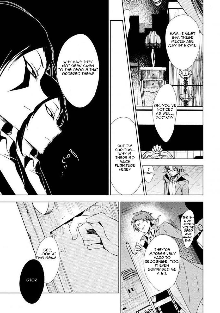 Satsuriku no Tenshi: Episode.0 Chapter 4 page 25 - Chapter 4: The Twins' Furniture Store