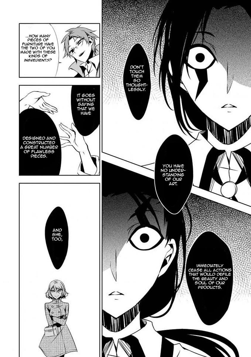 Satsuriku no Tenshi: Episode.0 Chapter 4 page 26 - Chapter 4: The Twins' Furniture Store