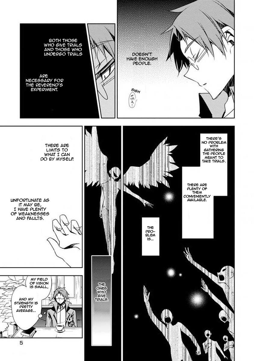 Satsuriku no Tenshi: Episode.0 Chapter 4 page 3 - Chapter 4: The Twins' Furniture Store
