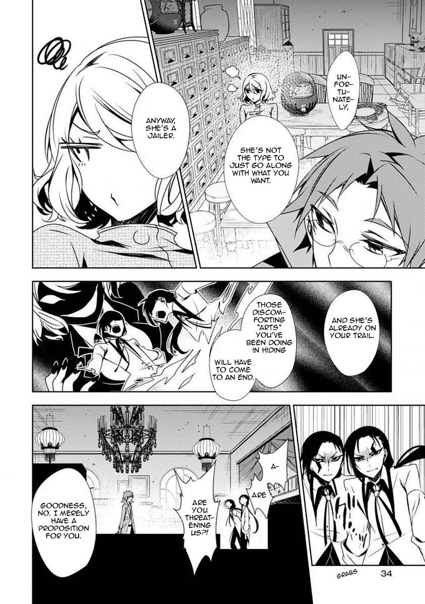 Satsuriku no Tenshi: Episode.0 Chapter 4 page 30 - Chapter 4: The Twins' Furniture Store