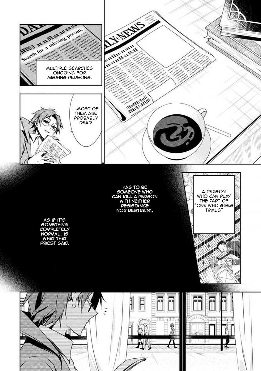 Satsuriku no Tenshi: Episode.0 Chapter 4 page 4 - Chapter 4: The Twins' Furniture Store