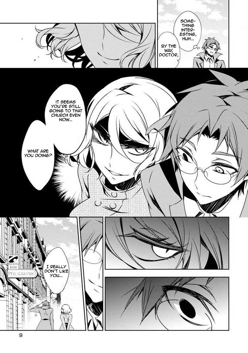 Satsuriku no Tenshi: Episode.0 Chapter 4 page 7 - Chapter 4: The Twins' Furniture Store