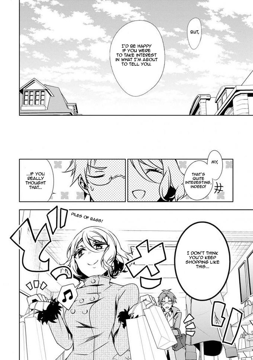 Satsuriku no Tenshi: Episode.0 Chapter 4 page 8 - Chapter 4: The Twins' Furniture Store